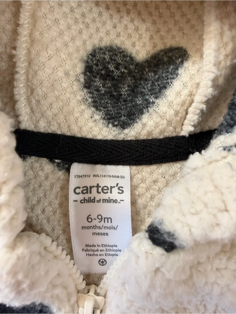 Carter’s Heart Jacket